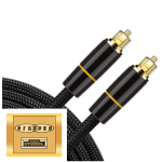 Gilbord Pro Toslink οπτικό καλώδιο 3m οπτική ίνα